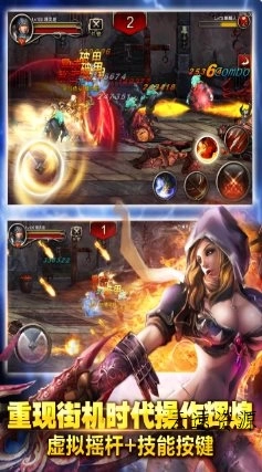 王者战魂3.6.5已付费版★横版手机格斗扛鼎之作源码网-手游源码|端游源码|小程序源码|网站模板资源免费分享下载 - 云速资源网多元化资源共享平台