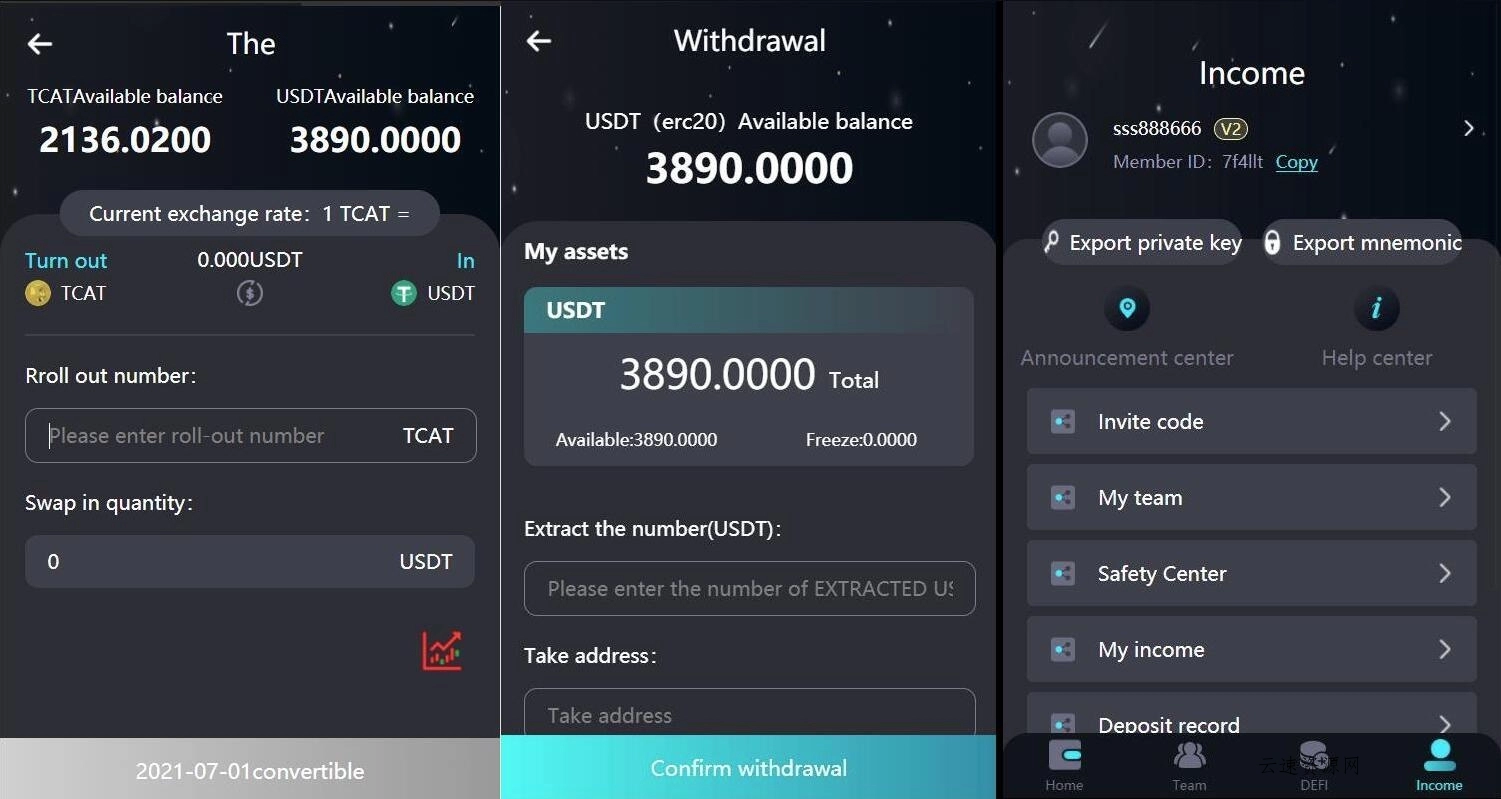 2024 新版H5打包版双语言虚拟系统 USDT支付源码网-手游源码|端游源码|小程序源码|网站模板资源免费分享下载 - 云速资源网多元化资源共享平台