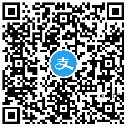 网商银行领取1.88亓消费红包源码网-手游源码|端游源码|小程序源码|网站模板资源免费分享下载 - 云速资源网多元化资源共享平台