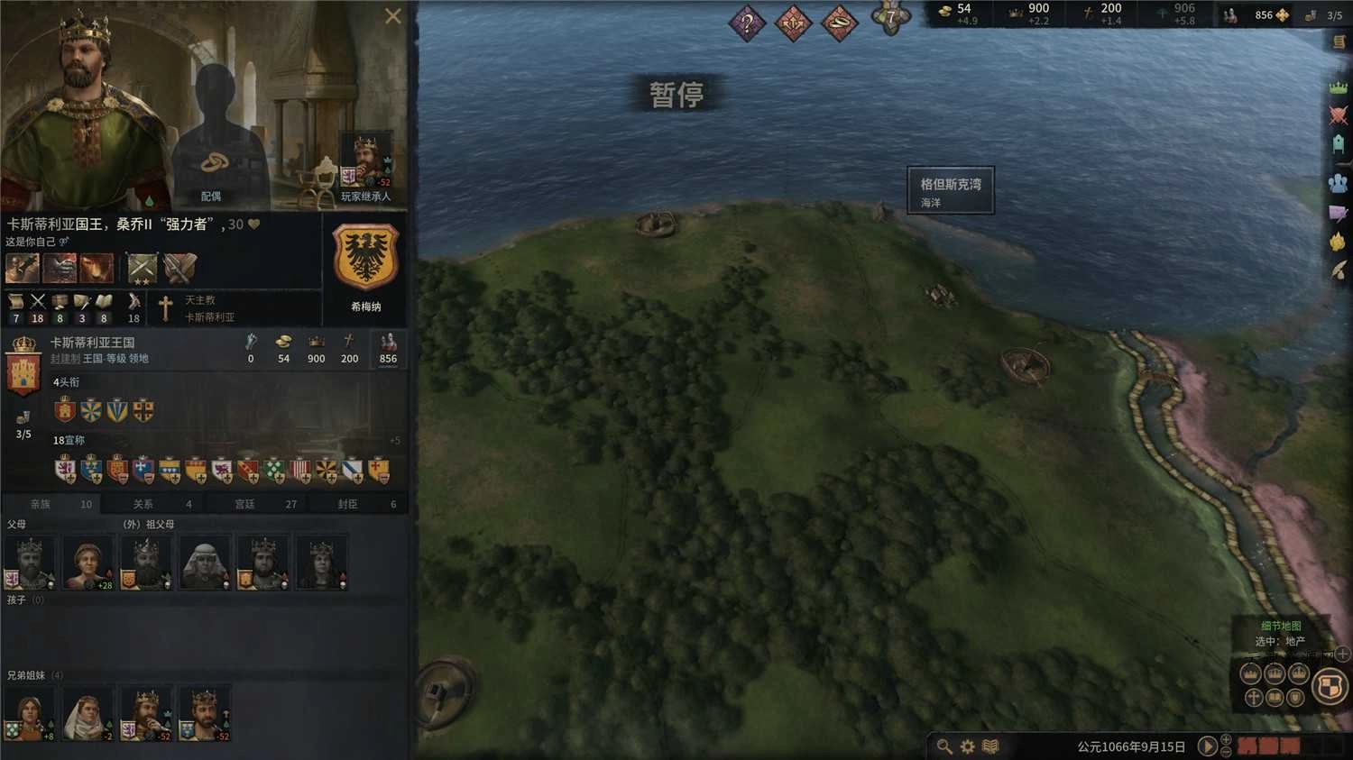 《王国风云3》v1.12.5中文版源码网-手游源码|端游源码|小程序源码|网站模板资源免费分享下载 - 云速资源网多元化资源共享平台