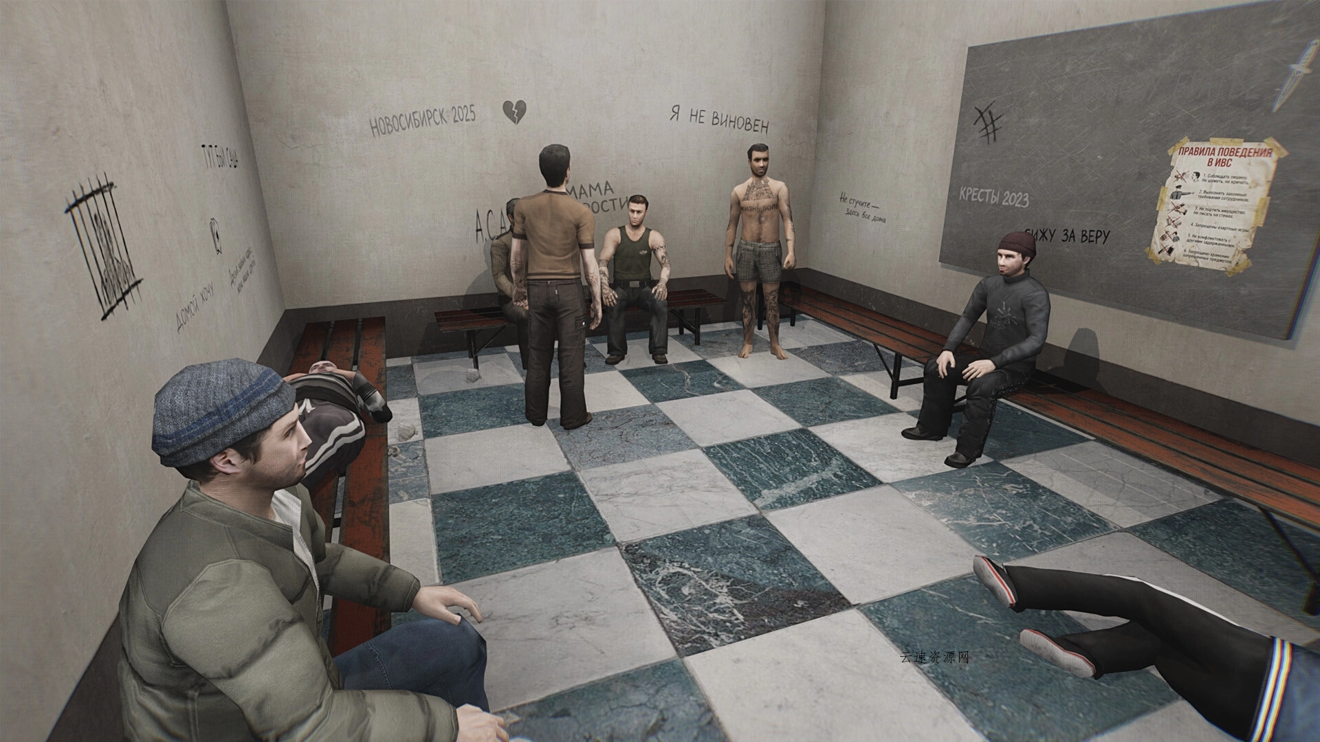 红色护照：通往俄罗斯的车票/Red Passport: Ticket to Russia