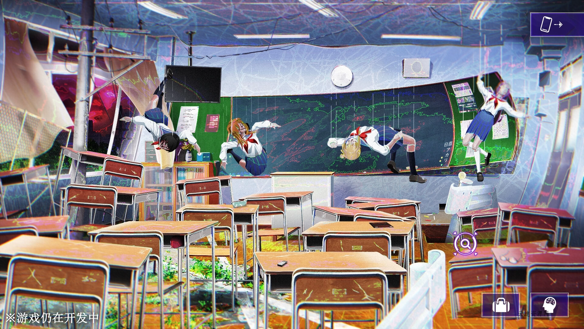 《残音系少年少女》中文版 《残音系少年少女》中文版