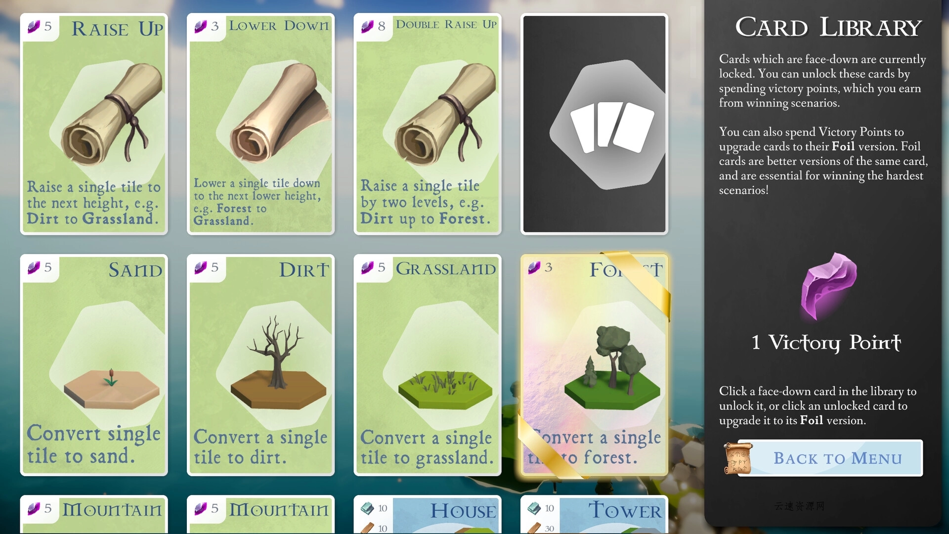 板块群岛/Isles & Tiles源码网-手游源码|端游源码|小程序源码|网站模板资源免费分享下载 - 云速资源网多元化资源共享平台