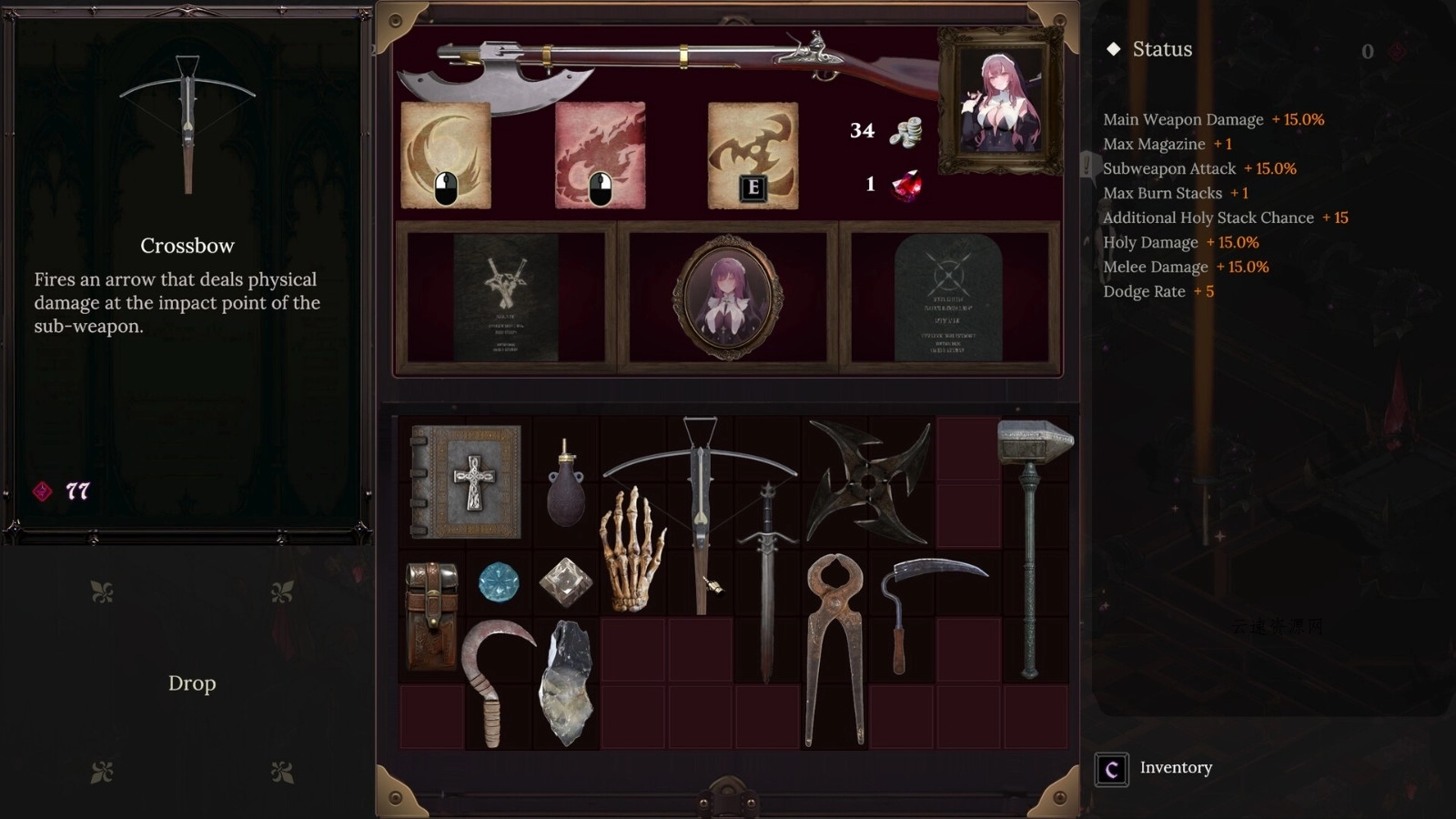 《修女地下城》v1.0.0中文版源码网-手游源码|端游源码|小程序源码|网站模板资源免费分享下载 - 云速资源网多元化资源共享平台