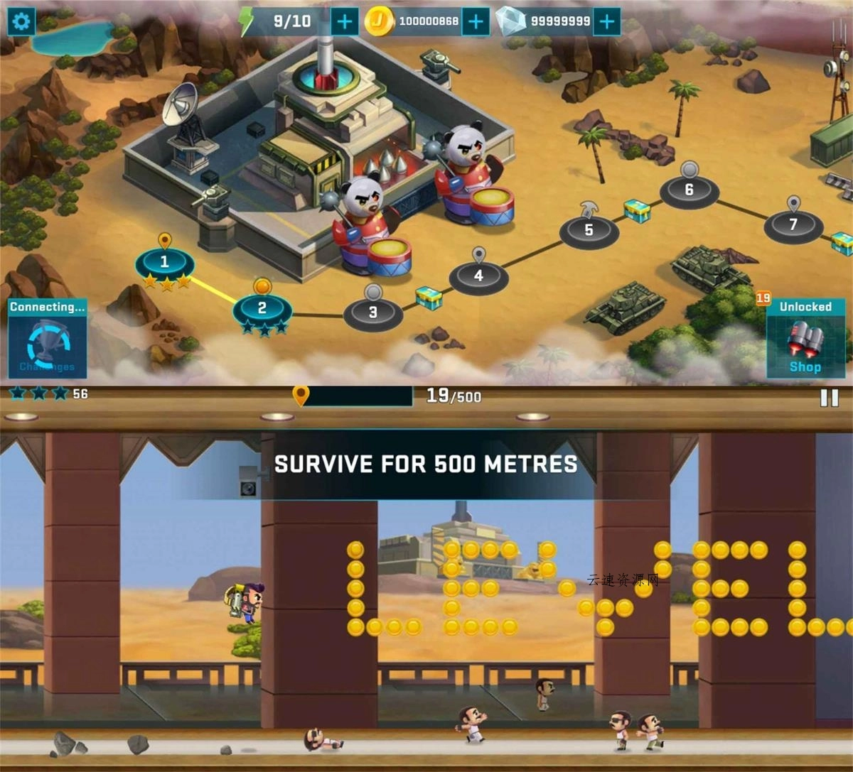 经典闯关游戏 疯狂喷气机源码网-手游源码|端游源码|小程序源码|网站模板资源免费分享下载 - 云速资源网多元化资源共享平台