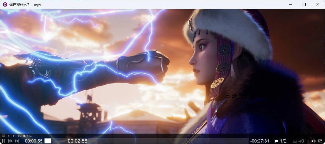 MPV播放器v2026.01.04 官方版源码网-手游源码|端游源码|小程序源码|网站模板资源免费分享下载 - 云速资源网多元化资源共享平台