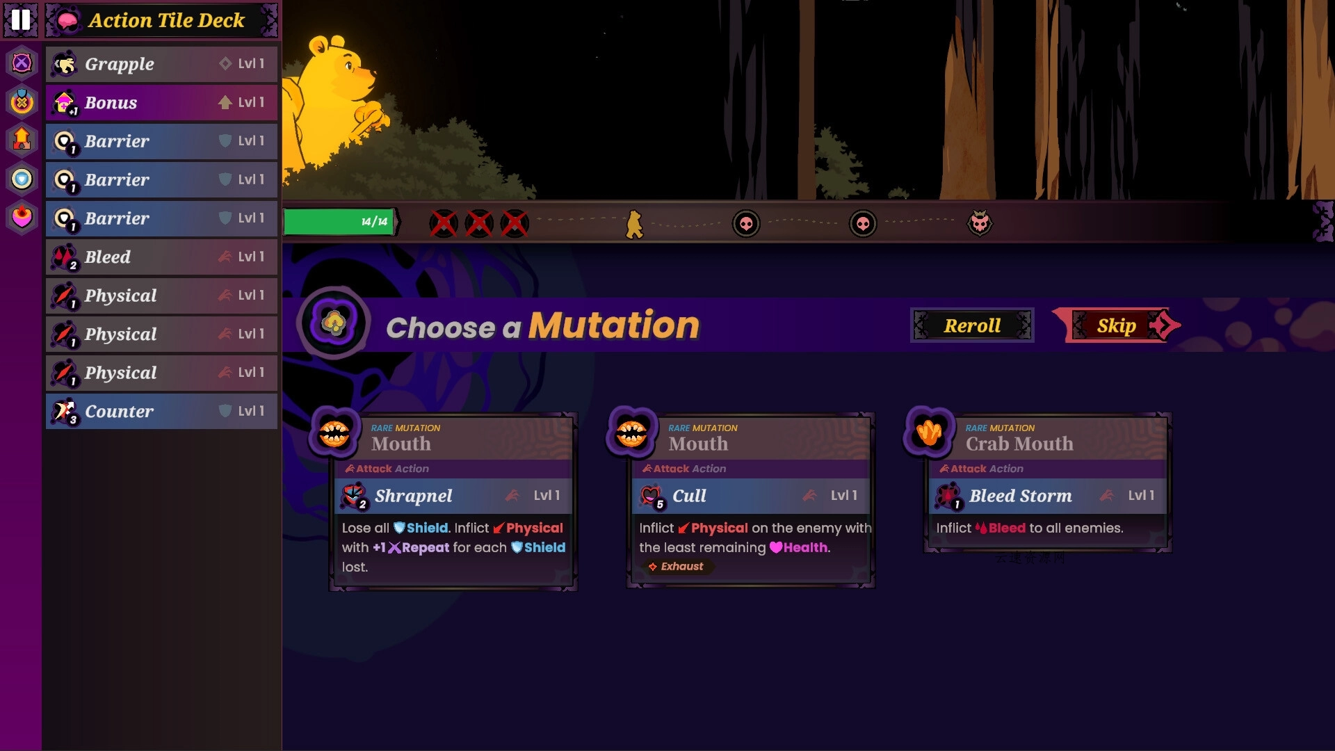 小熊的秘洞/Winnie's Hole 小熊的秘洞/Winnie's Hole