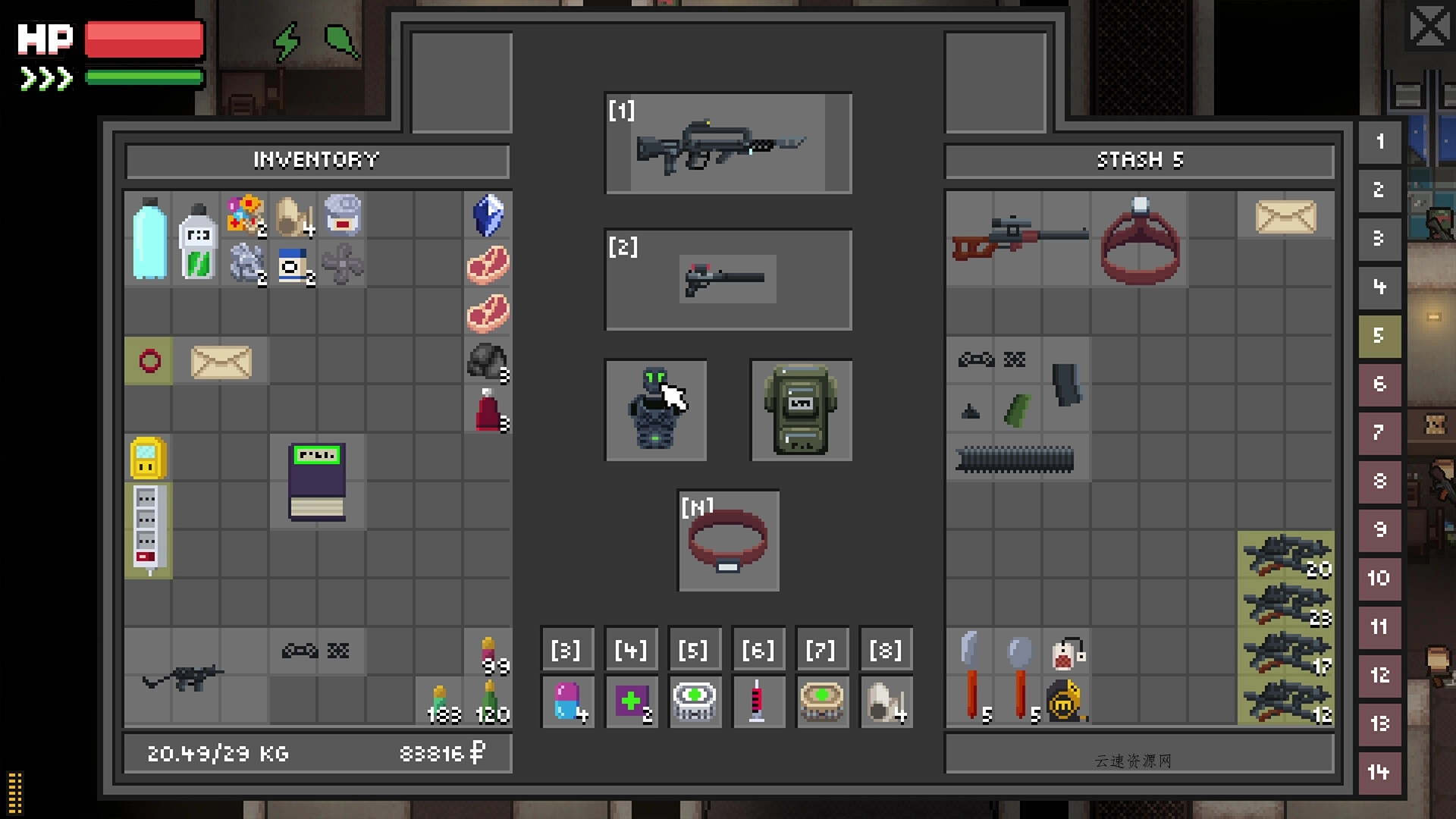 零希沃特/ZERO Sievert源码网-手游源码|端游源码|小程序源码|网站模板资源免费分享下载 - 云速资源网多元化资源共享平台