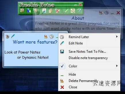 Freebie Notes(免费电脑桌面便签软件)