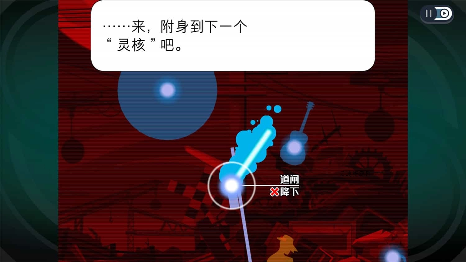 《幽灵诡计：幻影侦探》v1.0.0中文版源码网-手游源码|端游源码|小程序源码|网站模板资源免费分享下载 - 云速资源网多元化资源共享平台