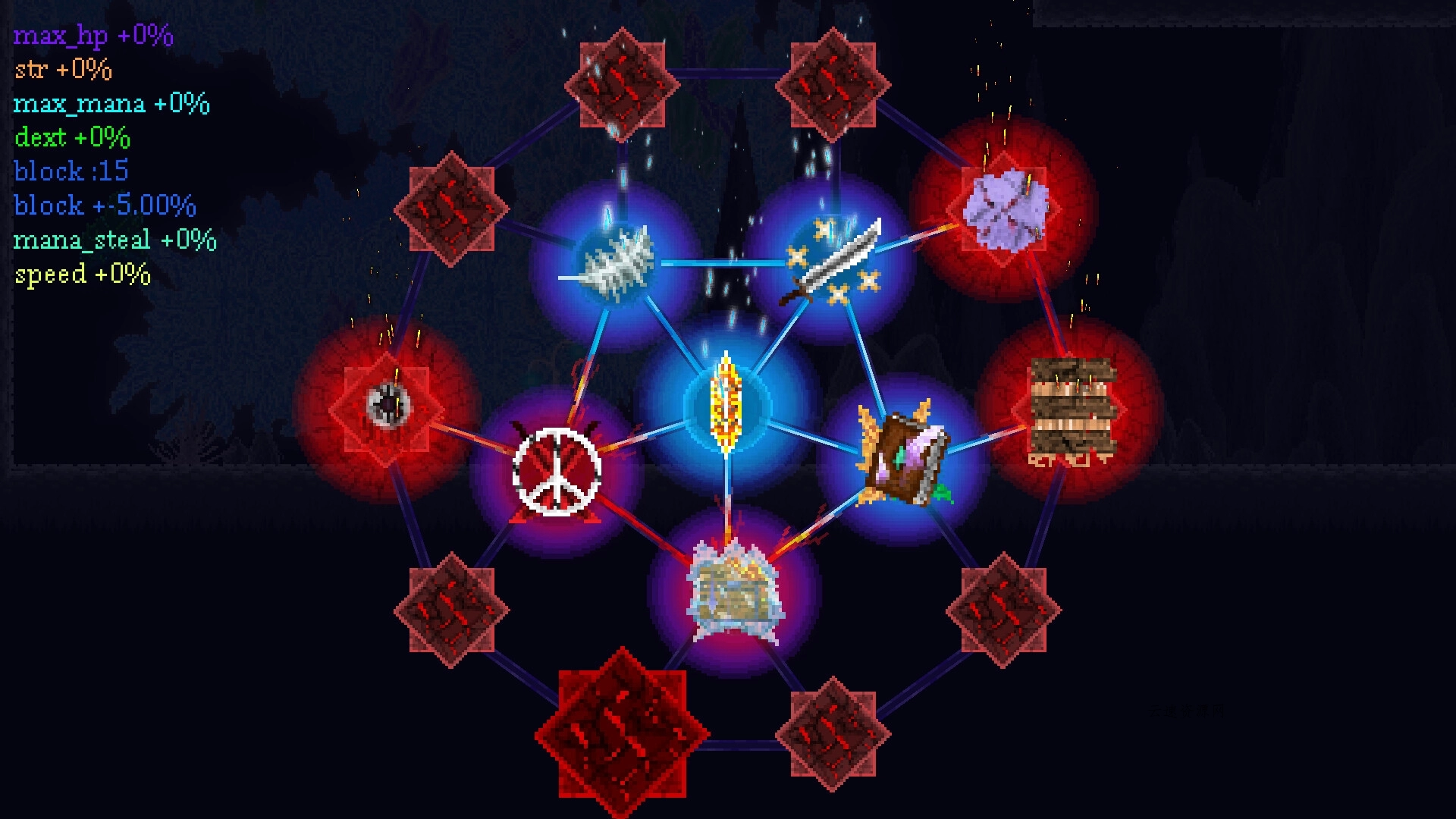 死亡之网/Death's Web