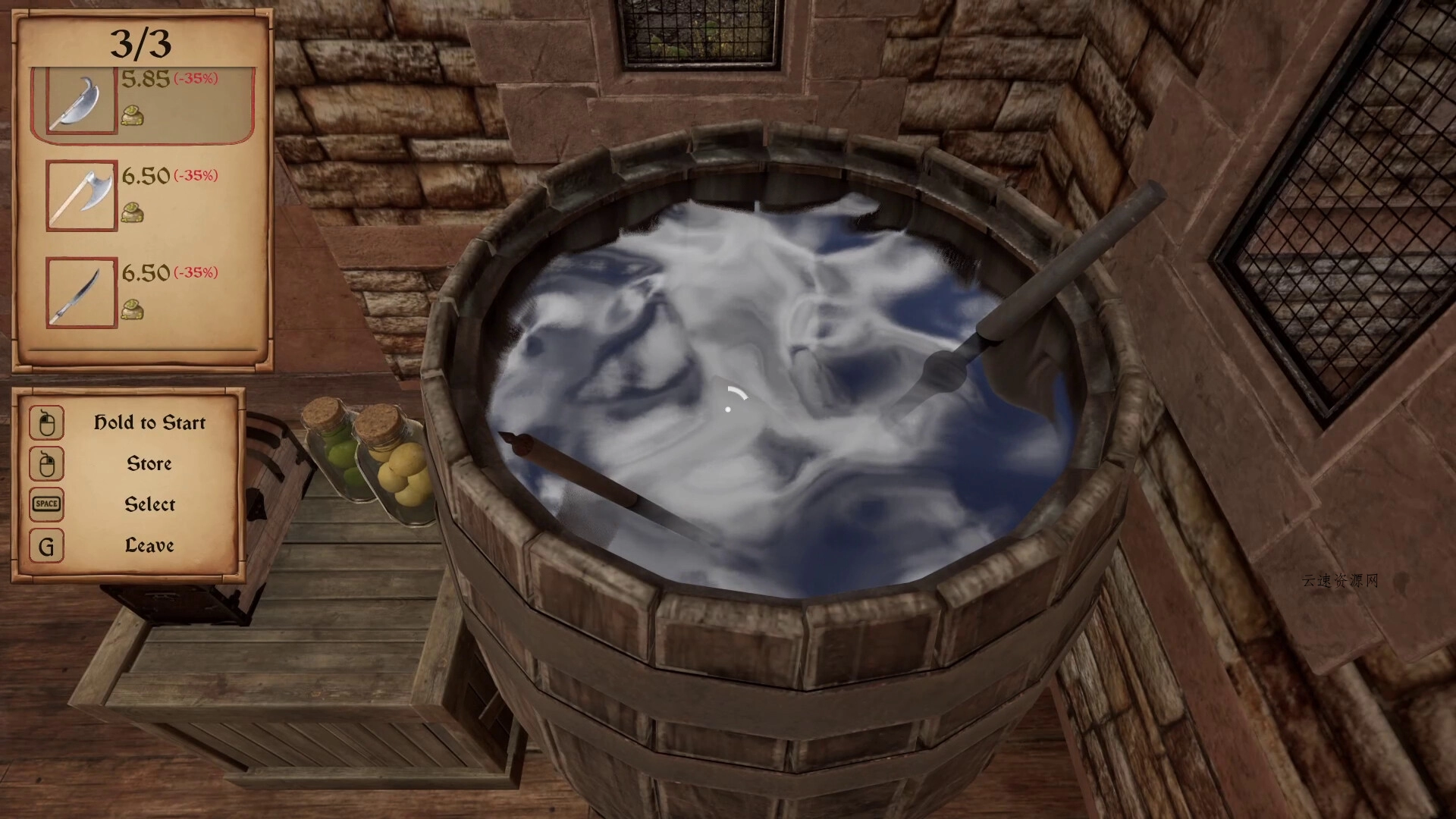 战利与账簿/Loot & Ledger 战利与账簿/Loot & Ledger