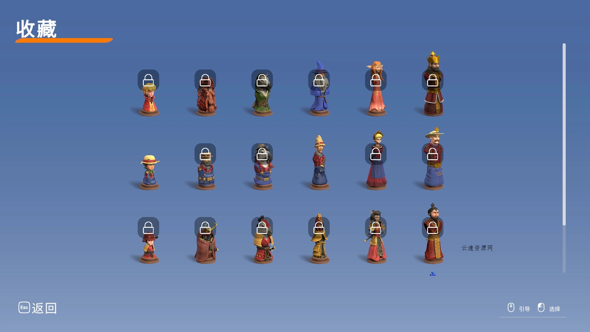 棋境漫游/Chessarama源码网-手游源码|端游源码|小程序源码|网站模板资源免费分享下载 - 云速资源网多元化资源共享平台