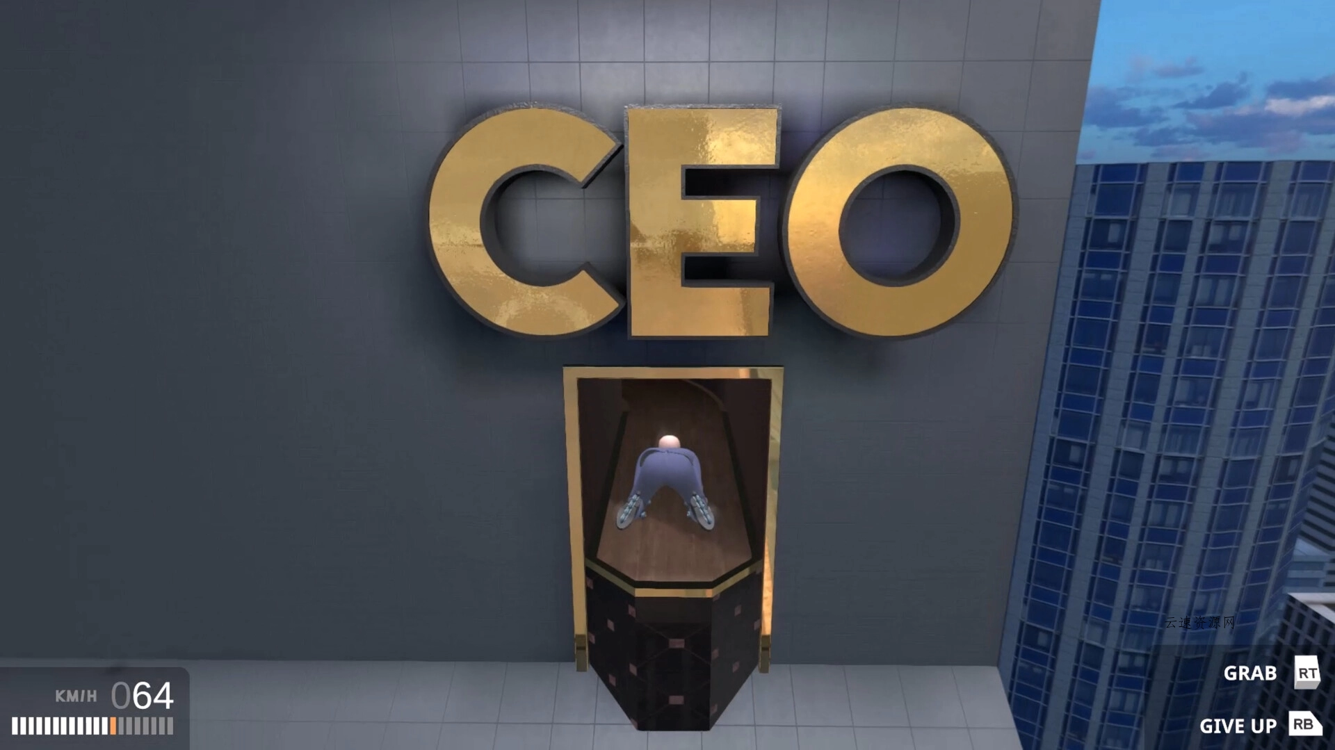 找个班上/Get To Work源码网-手游源码|端游源码|小程序源码|网站模板资源免费分享下载 - 云速资源网多元化资源共享平台