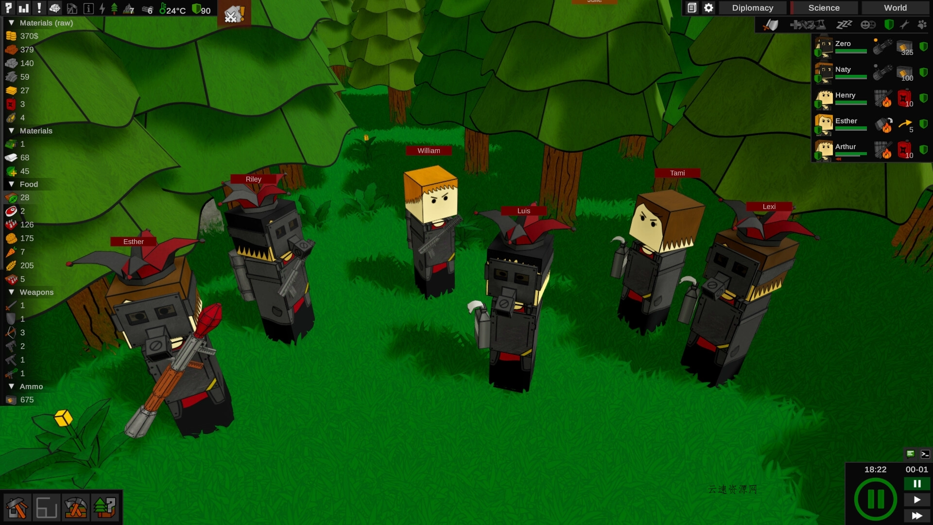 殖民地/AColony源码网-手游源码|端游源码|小程序源码|网站模板资源免费分享下载 - 云速资源网多元化资源共享平台