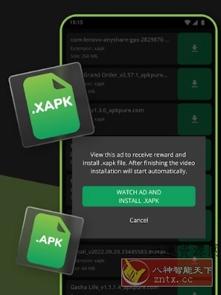 XAPK Installer XAPK安装器v4.6.8高级版源码网-手游源码|端游源码|小程序源码|网站模板资源免费分享下载 - 云速资源网多元化资源共享平台