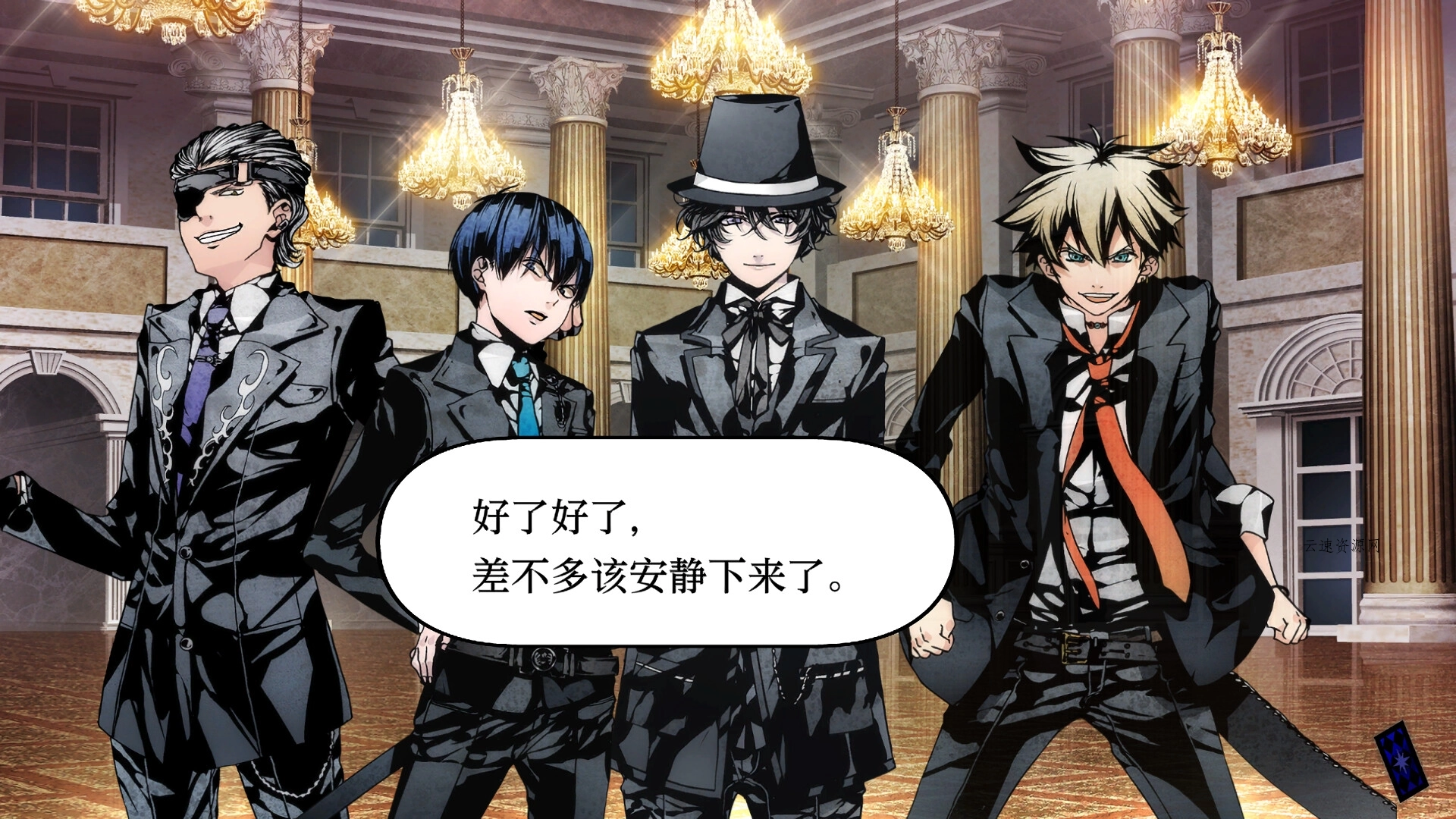 圣灵家族 Rinato/Arcana Famiglia -La storia della Arcana Famiglia- Rinato源码网-手游源码|端游源码|小程序源码|网站模板资源免费分享下载 - 云速资源网多元化资源共享平台