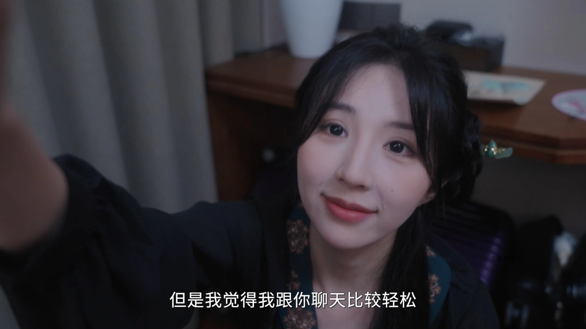 《Miss World世界小姐养成日记》中文版