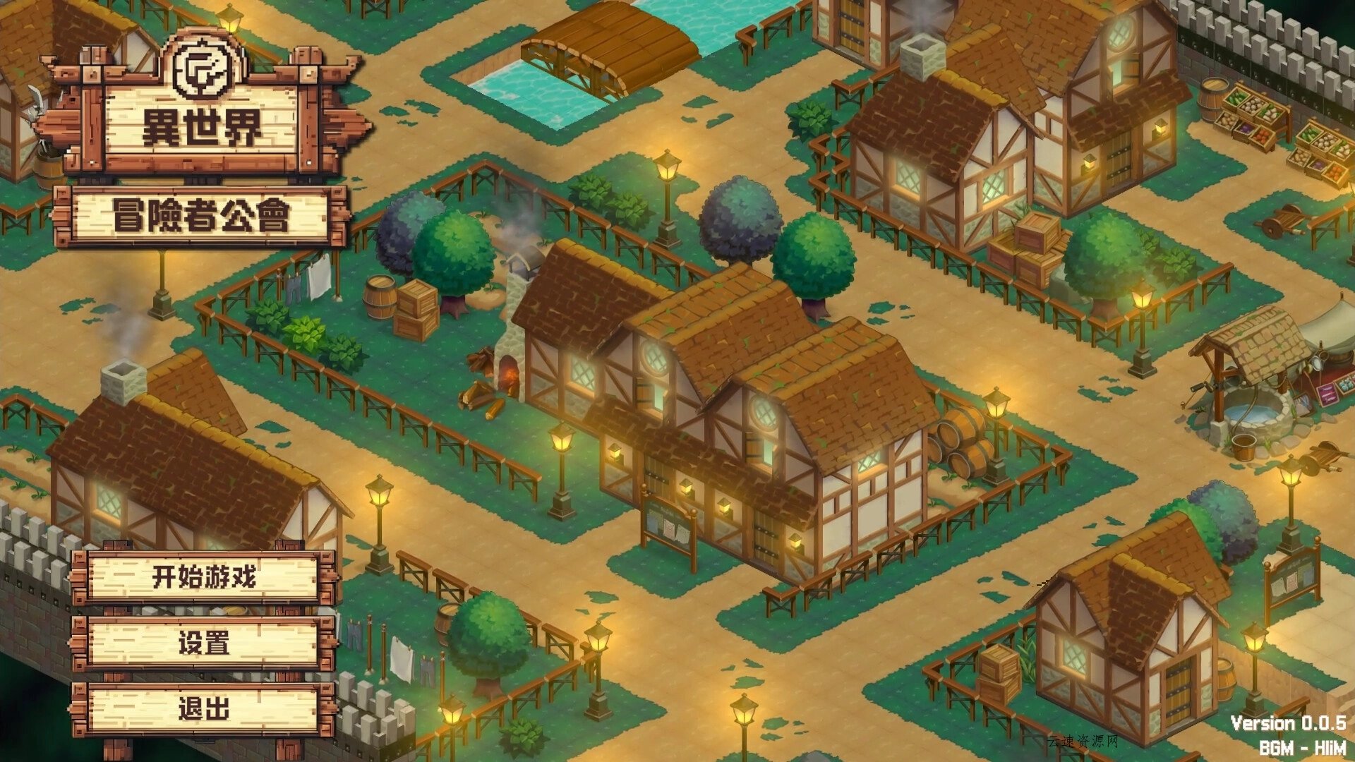 异世界冒险者公会/Isekai Adventurer Guild 异世界冒险者公会/Isekai Adventurer Guild